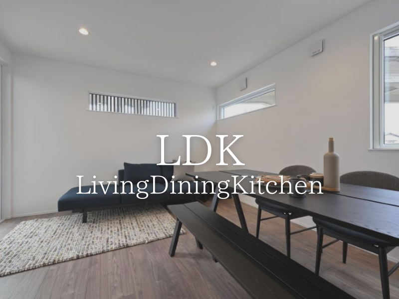 LDK