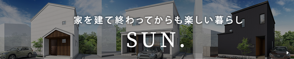 sun