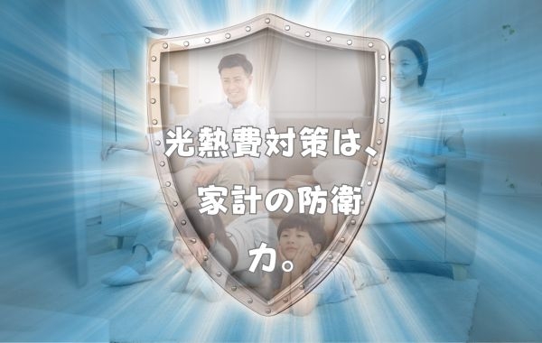 ⑤.jpg