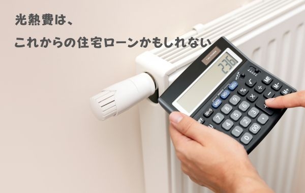 Design.jpg