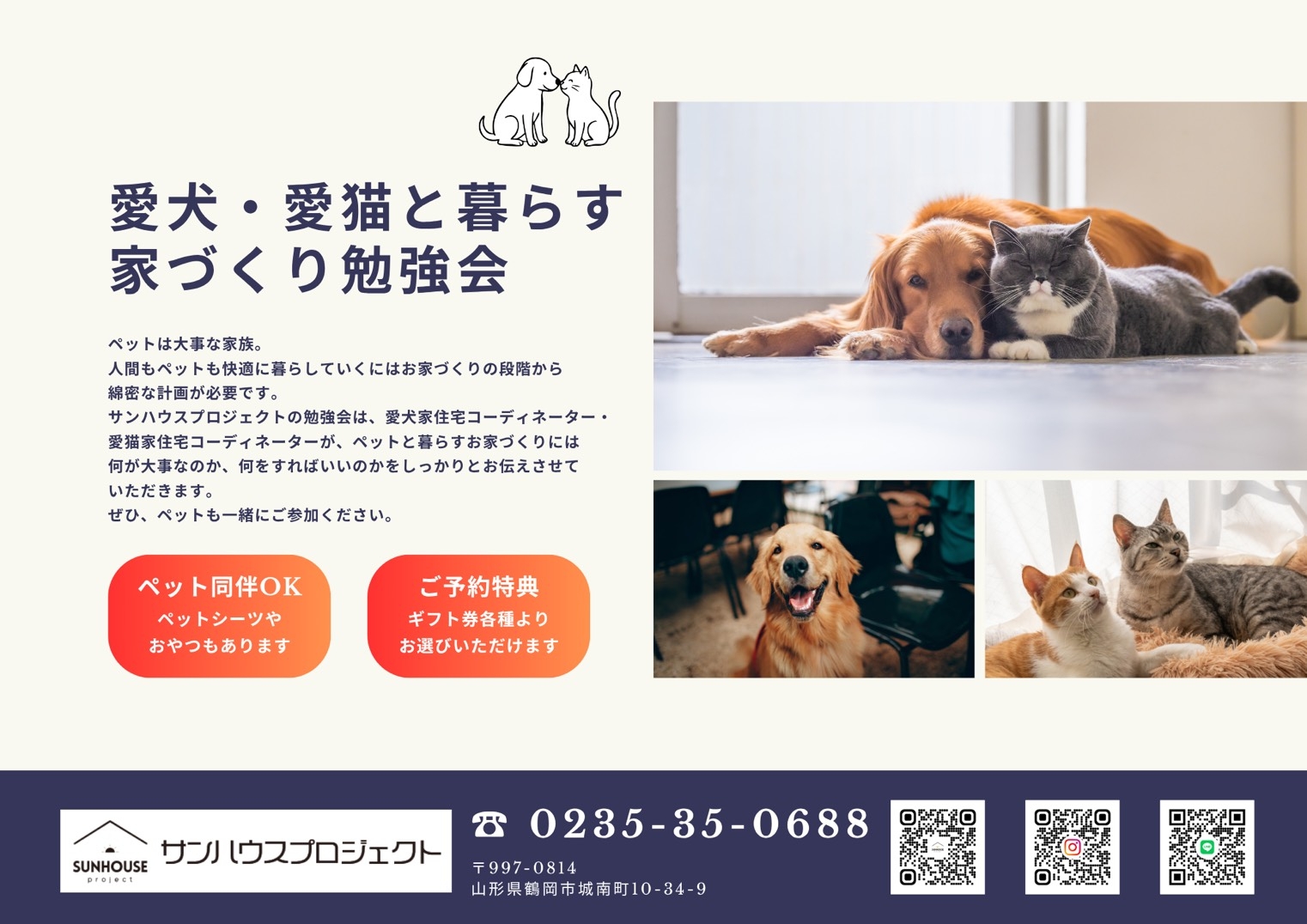 S__49864723.jpg